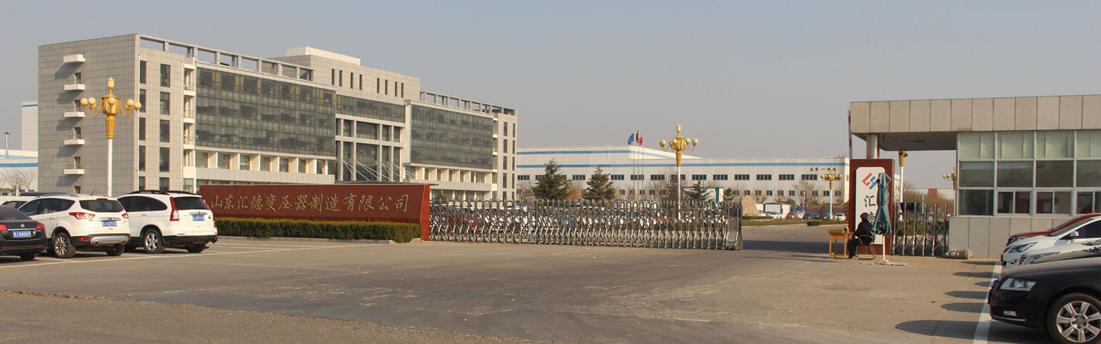 临汾矿用变压器厂家大门